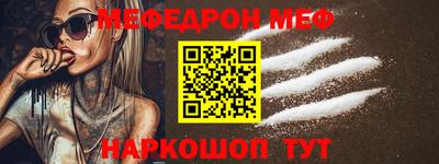 спайс Коммунар