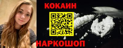 а пвп мука Конаково