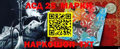 мет Краснодар