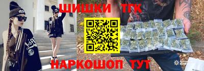 а пвп мука Конаково