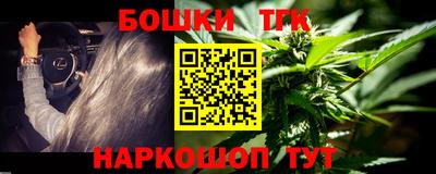 прущая мука Комсомольск-на-Амуре