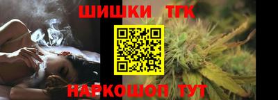 прущая мука Комсомольск-на-Амуре