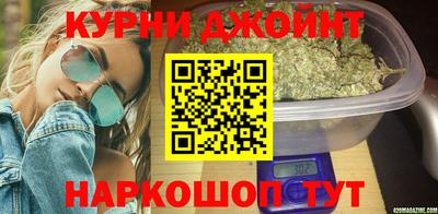 а пвп мука Конаково