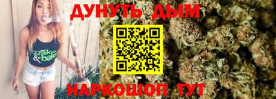 а пвп мука Конаково