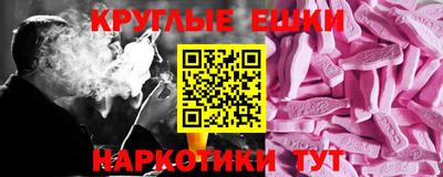 а пвп мука Конаково