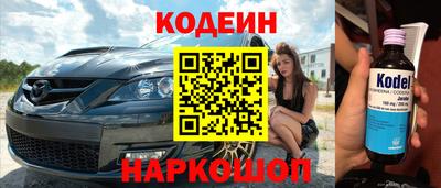 а пвп мука Конаково