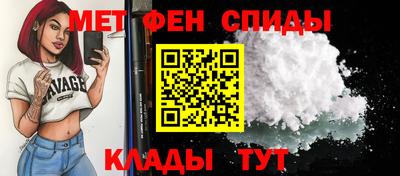 прущая мука Комсомольск-на-Амуре