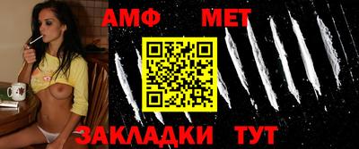 а пвп мука Конаково