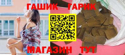 эйфоретик Краснознаменск