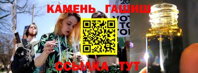 прущая мука Комсомольск-на-Амуре