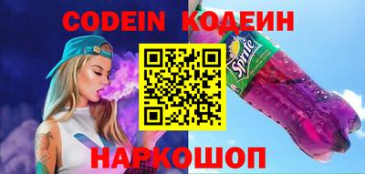 прущая мука Комсомольск-на-Амуре